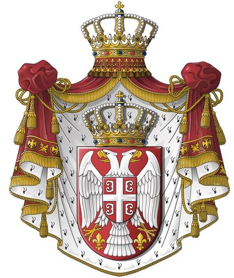 Serbian heraldry .